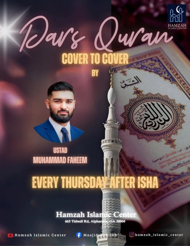 Dars Quran: Cover to Cover