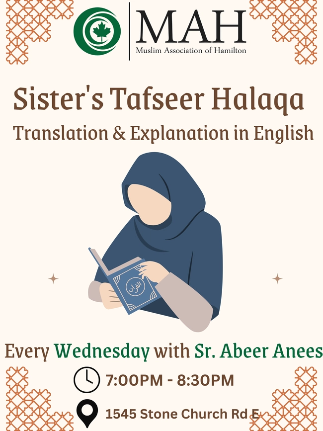 Sisters' Tafseer Halaqa