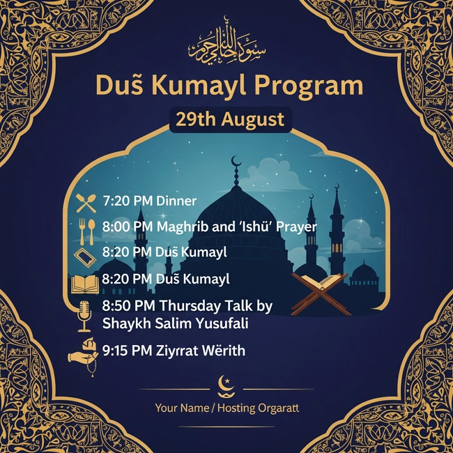 Dua Kumayl Program