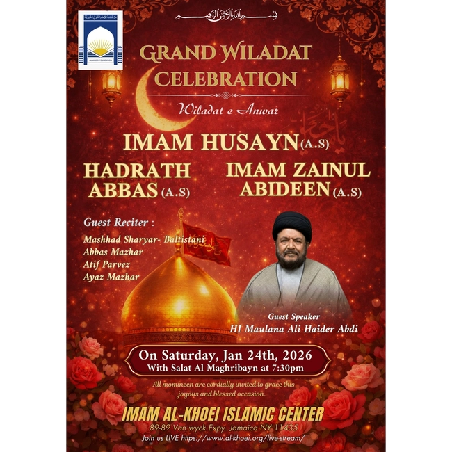 Grand Wiladat Celebration