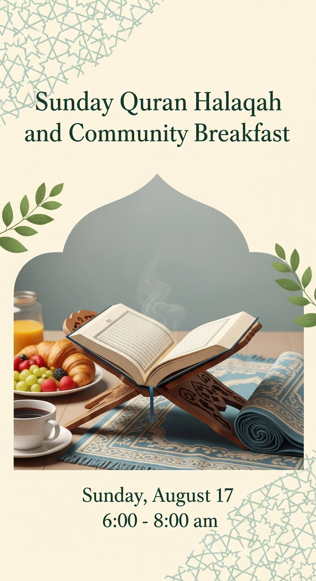 Sunday Quran Halaqah