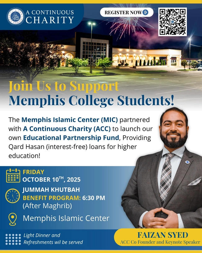 Benefit Program: Supporting Memphis College Students