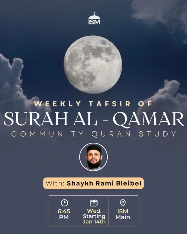 Weekly Tafsir of Surah Al-Qamar