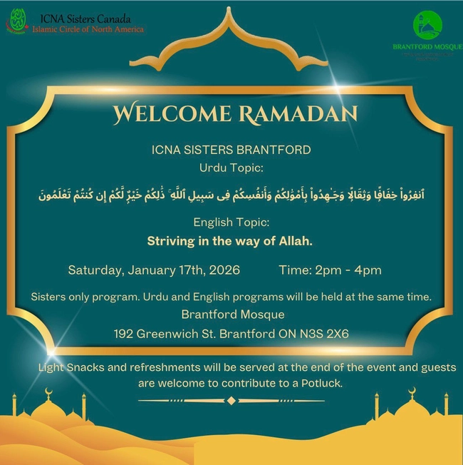 Welcome Ramadan