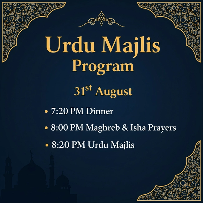 Urdu Majlis