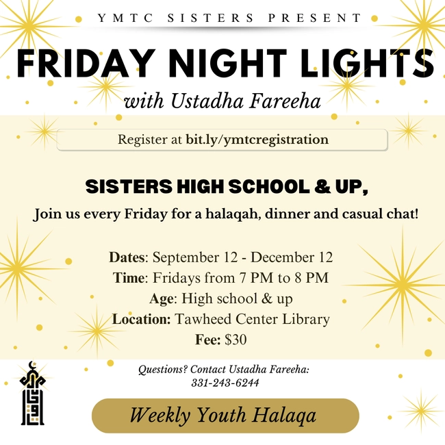 Friday Night Lights