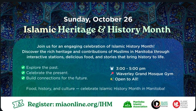 Islamic Heritage and History Month Celebration