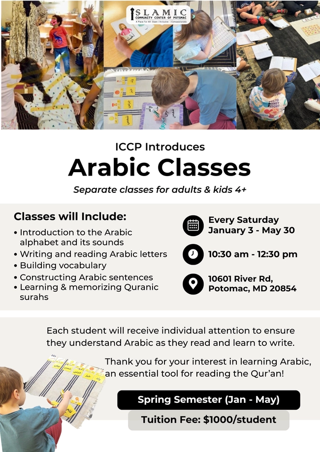 Arabic Classes