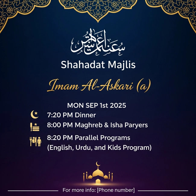 Shahadat Majlis for Imam Al-Askari (a)