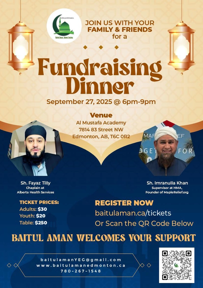 Baitul Aman Fundraising Dinner