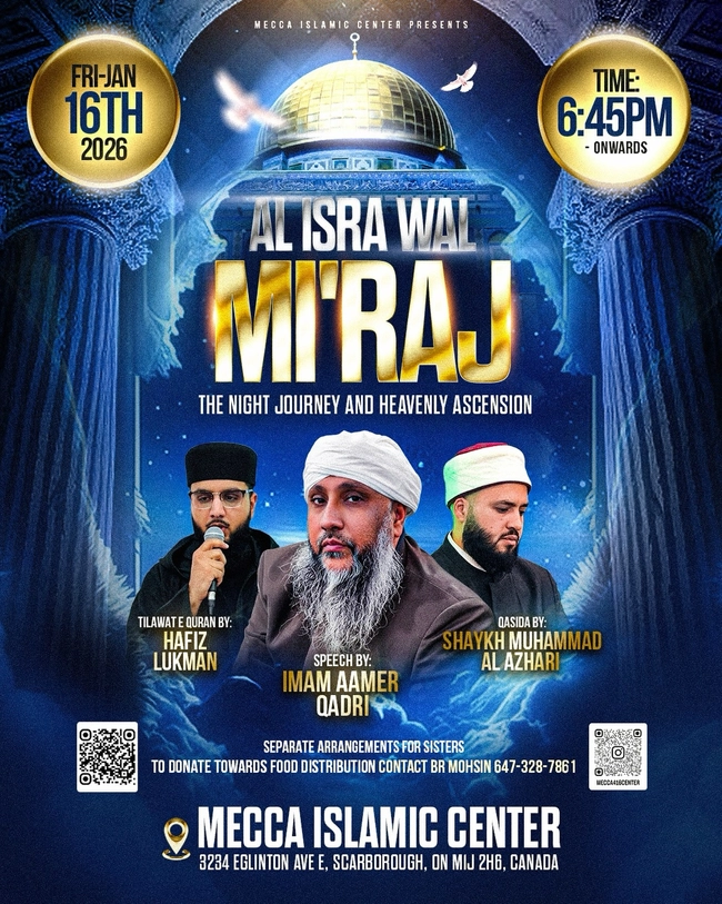 Al Isra Wal Miraj