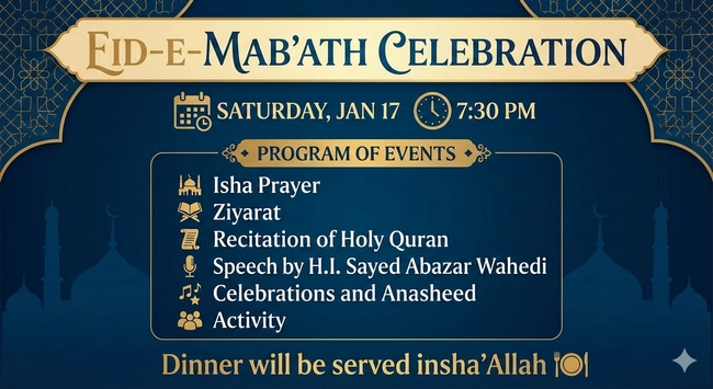 The celebration of Eid-e-Mab‘ath