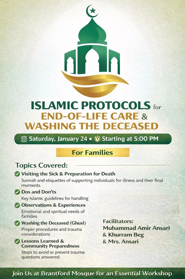 Islamic Protocols for End-of-Life Care