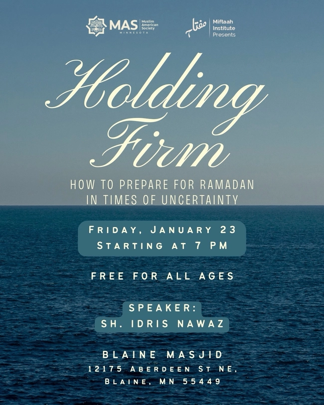 Holding Firm- How to Prepare for Ramadan