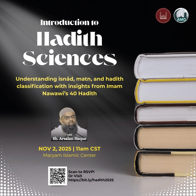 Introduction to Hadith Sciences Seminar