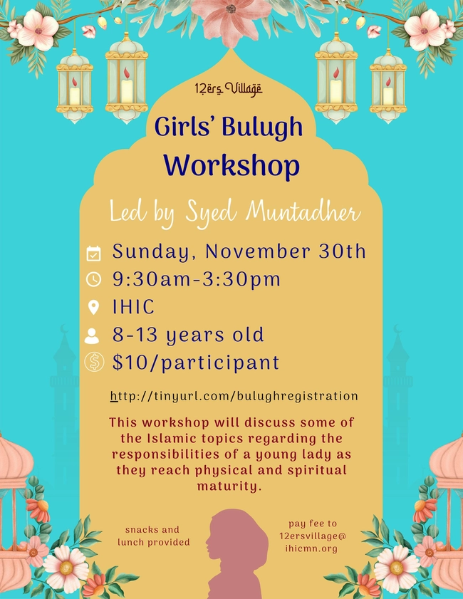 Bulugh Workshop