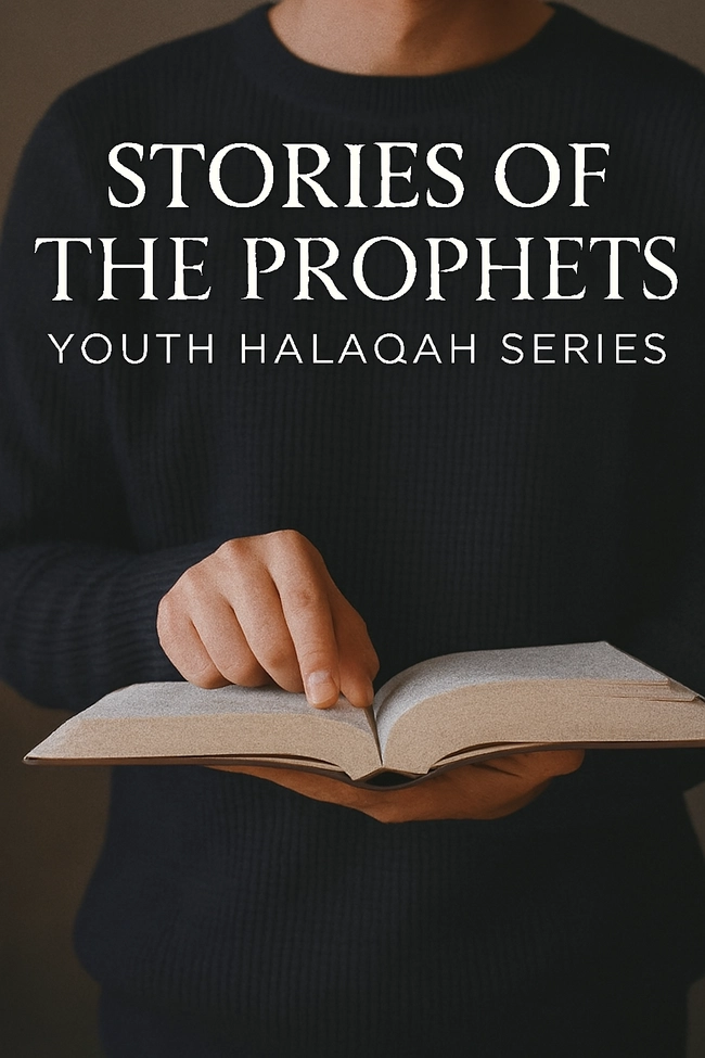 Youth Halaqah Series