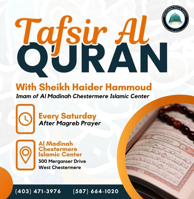 Weekly Tafsir Al-Quran