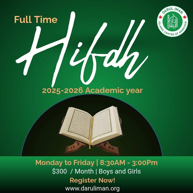 Full-Time Hifz Program