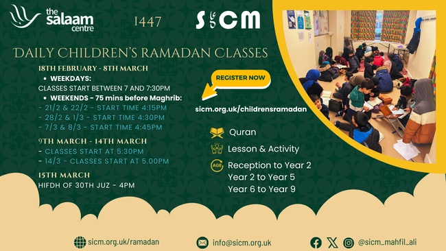 Daily Children's Ramadan Classes (Session 2)