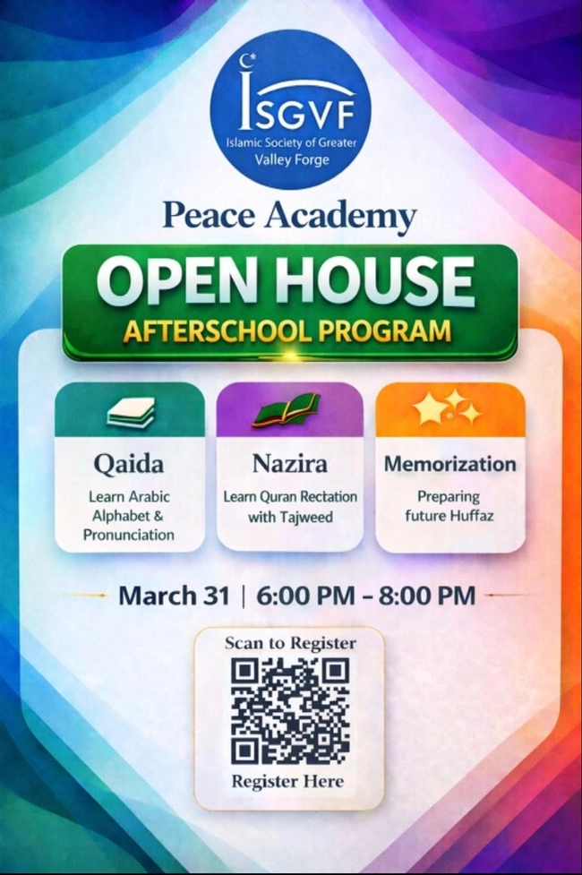 Open House: Afterschool Program