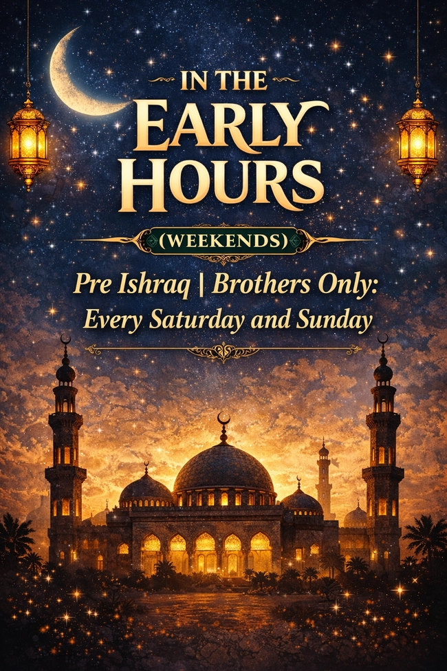 In the Early Hours (Weekends)