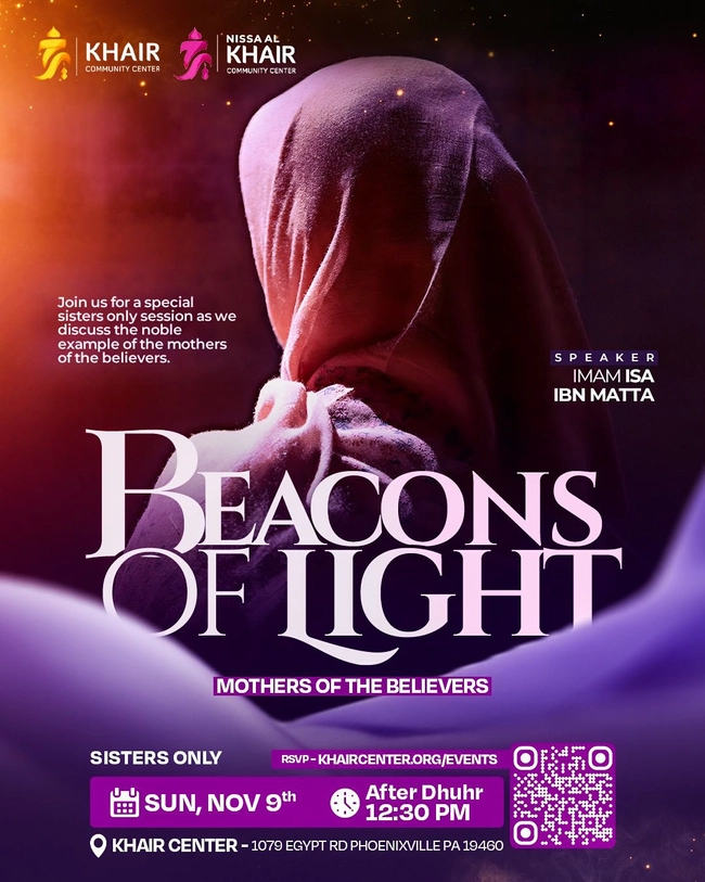 Beacons of Light (Mothers of the Believers)
