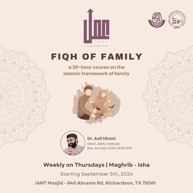 Fiqh of Family