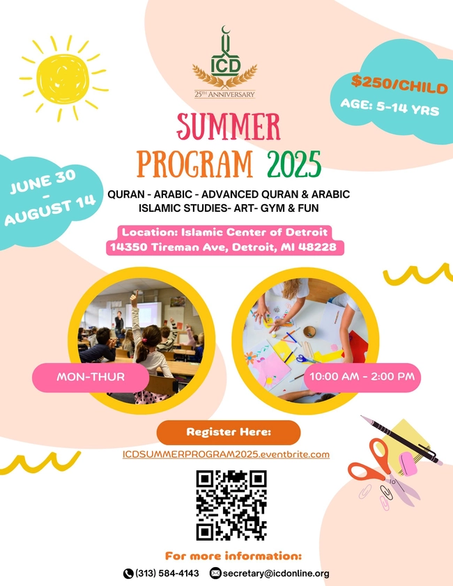 ICD's 2025 Summer Program