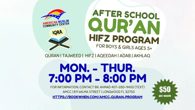 After School Quran Hifz Program