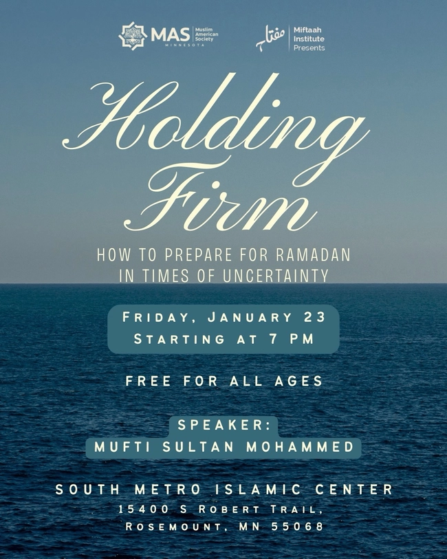 Holding Firm - How to Prepare for Ramadan