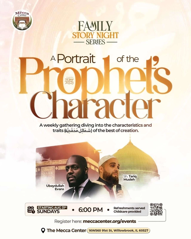 Family Story Night Series