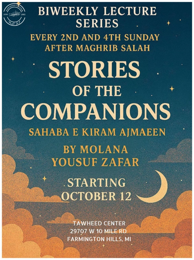 Biweekly Lecture Series: Stories of the Companions