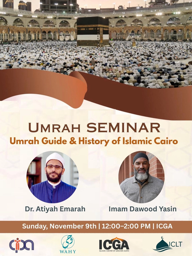 Umrah Seminar