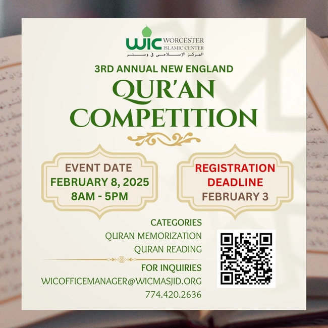 Quran Competition