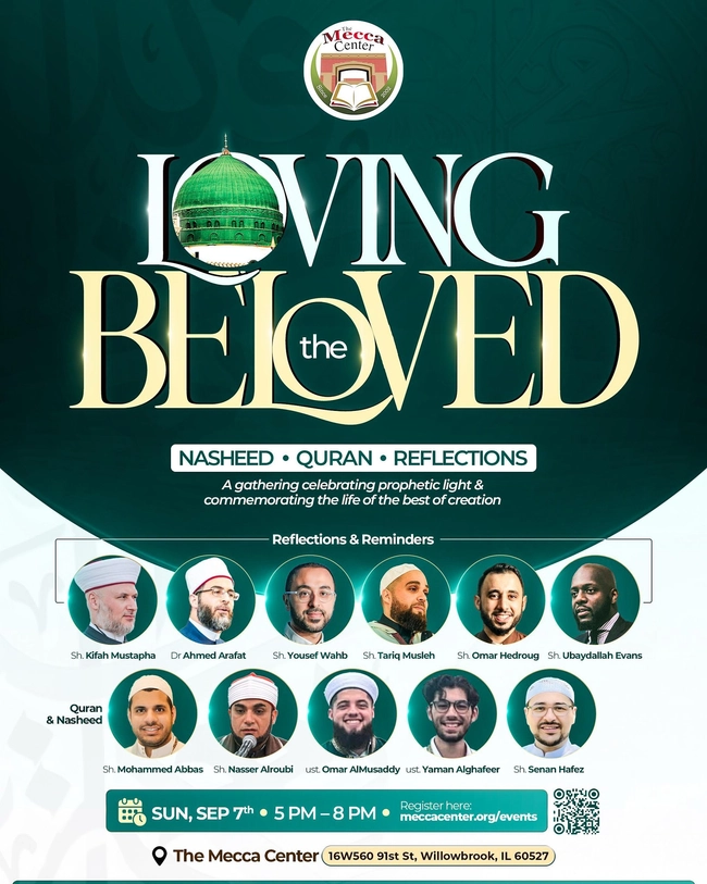 Loving the Beloved (A Community Gathering)
