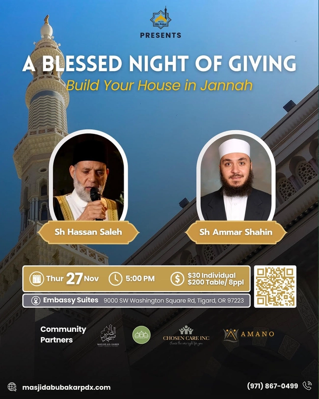 A Night of Blessings and Generosity