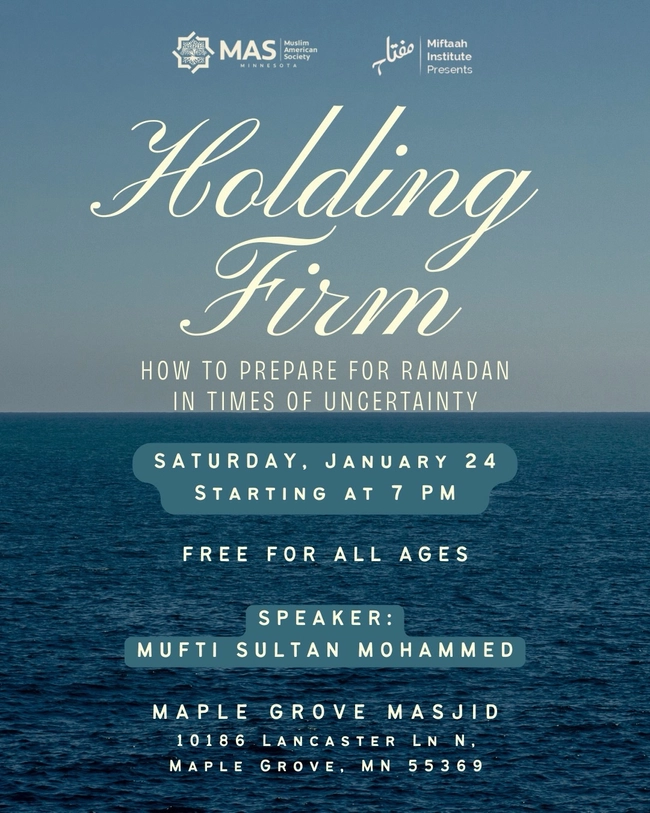 Holding Firm - How to Prepare for Ramadan