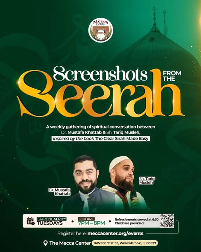 Screenshots From The Seerah