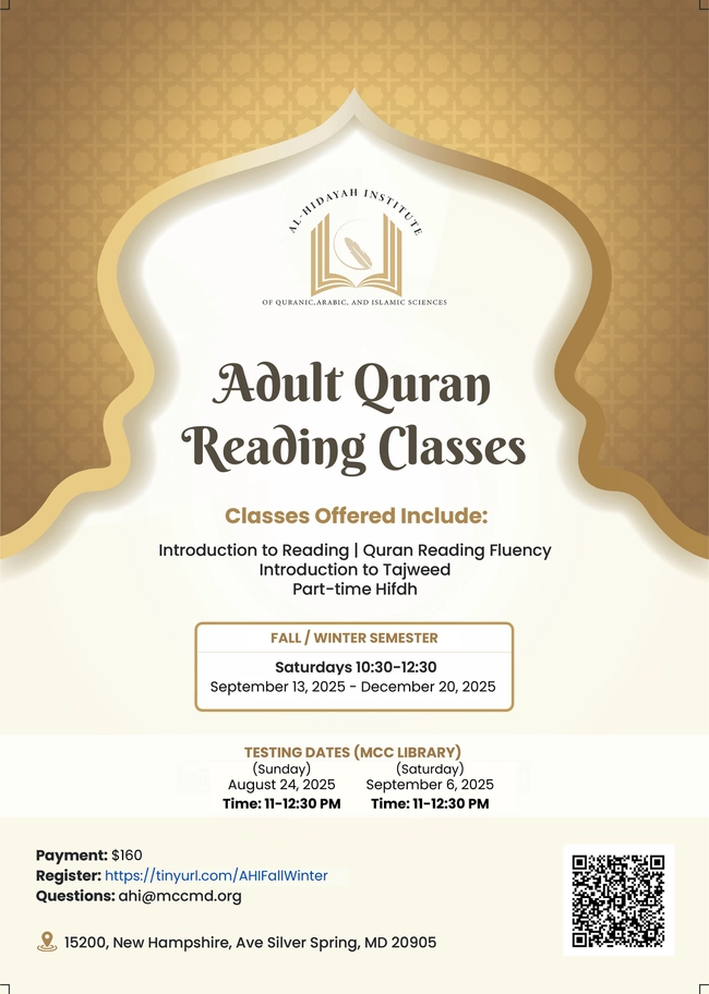 Adult Quran Reading Classes