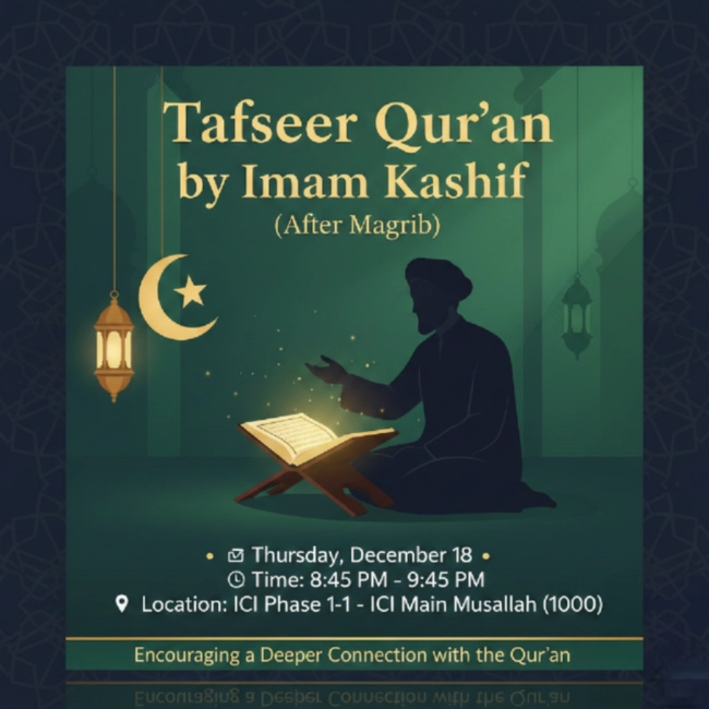 Tafseer Qur'an by Imam Kashif