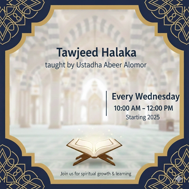 Tawjeed Halaka