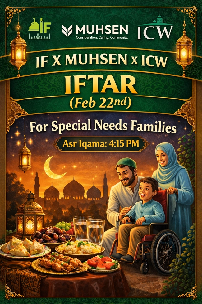Special Needs Families Iftar