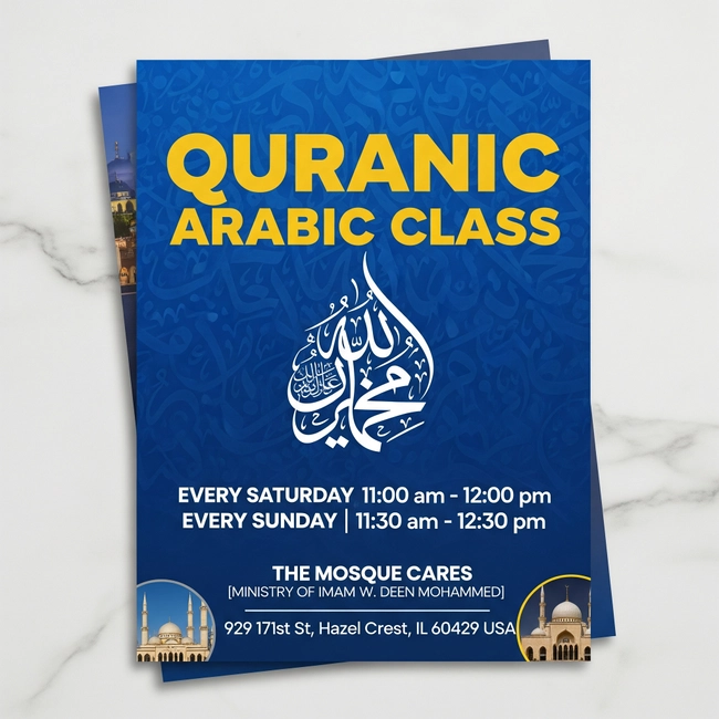 Weekly Quranic Arabic Class