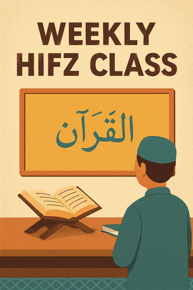 Weekly Hifz Class