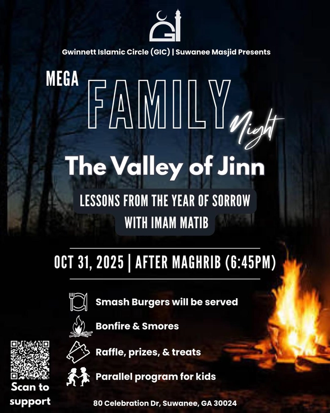 Mega Family Night 