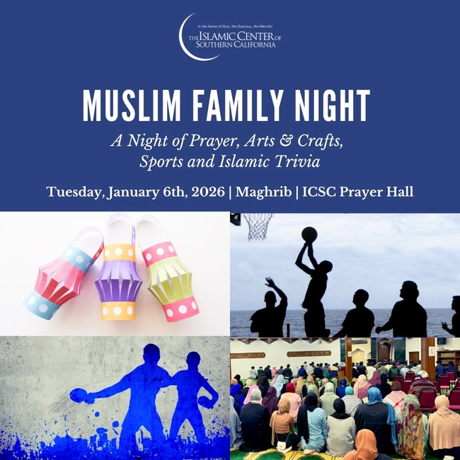 Muslim Family Night