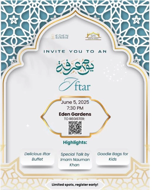 Arafah Iftar