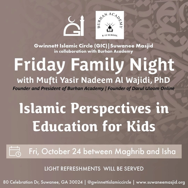 Friday Family Night