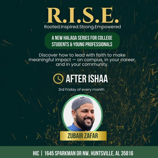 New Halaqa Series with Zubair Zafar